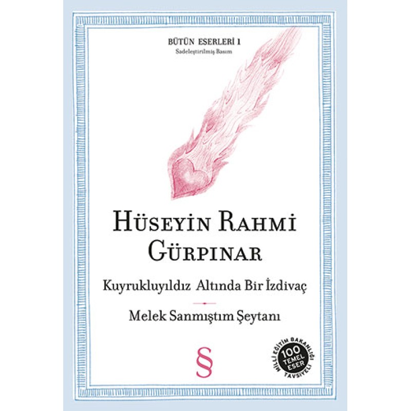 Kuyrukluyıldız Altında Bir İzdivaç