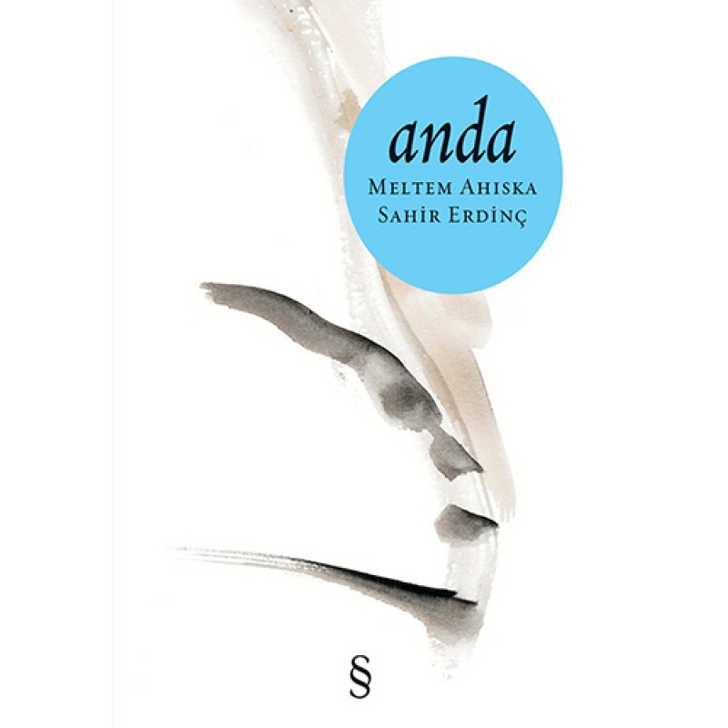 Anda Anda