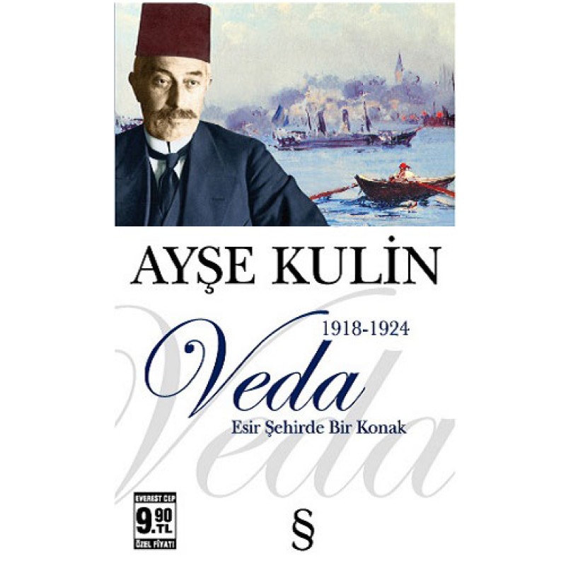 Veda (Cep Boy) Veda (Cep Boy)