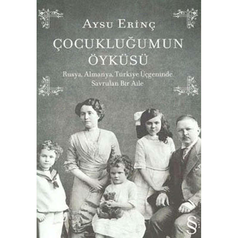 Çocukluğumun Öyküsü Çocukluğumun Öyküsü
