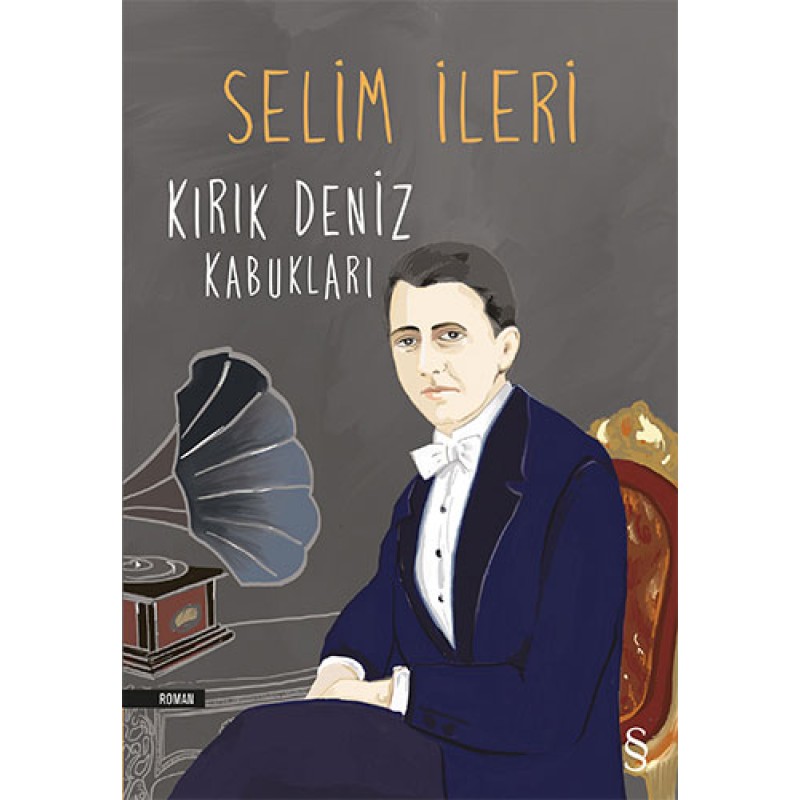 Kırık Deniz Kabukları