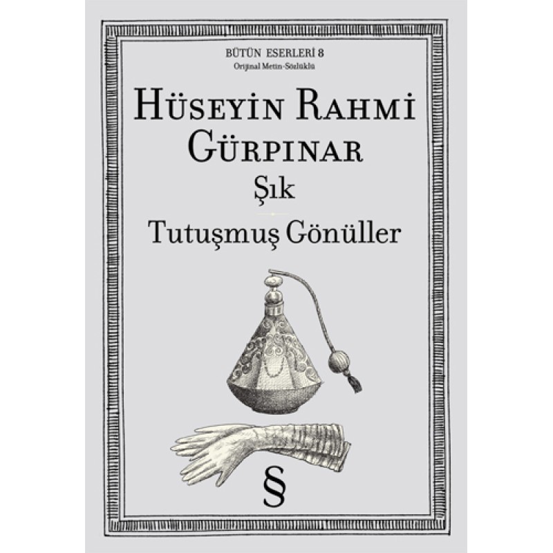 Şık - Tutuşmuş Gönüller Şık - Tutuşmuş Gönüller