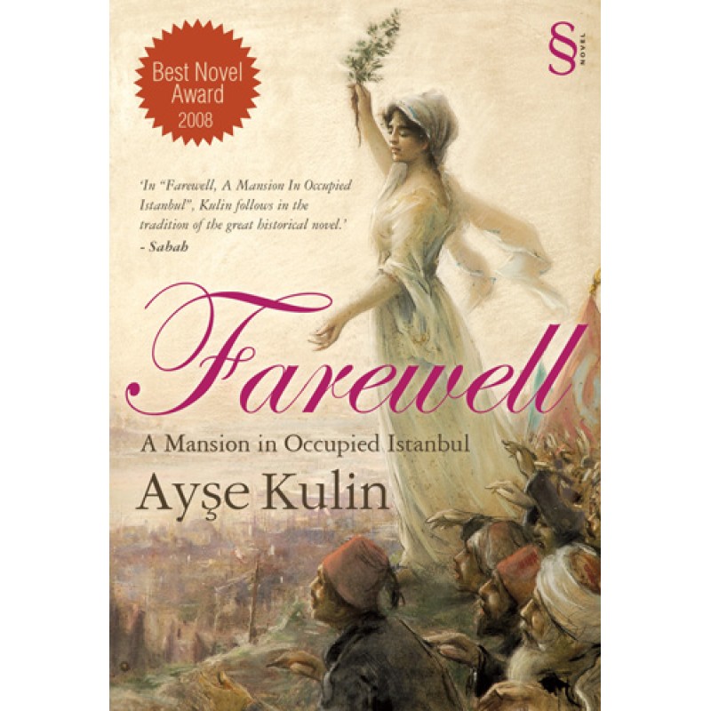 Farewell (Veda) Farewell (Veda)