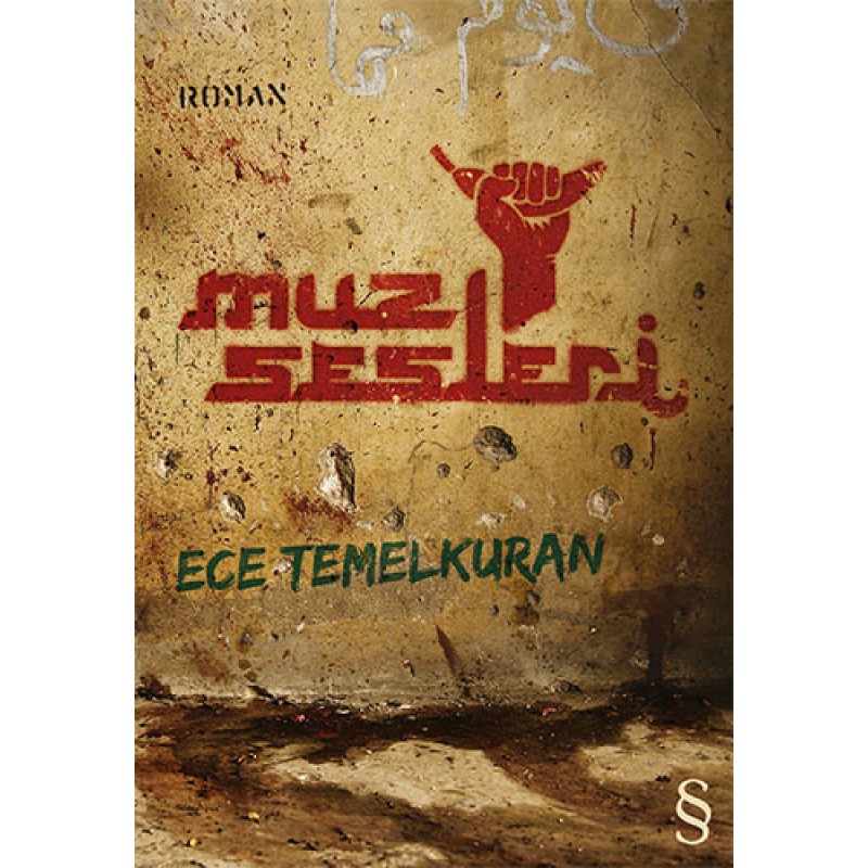 Muz Sesleri
