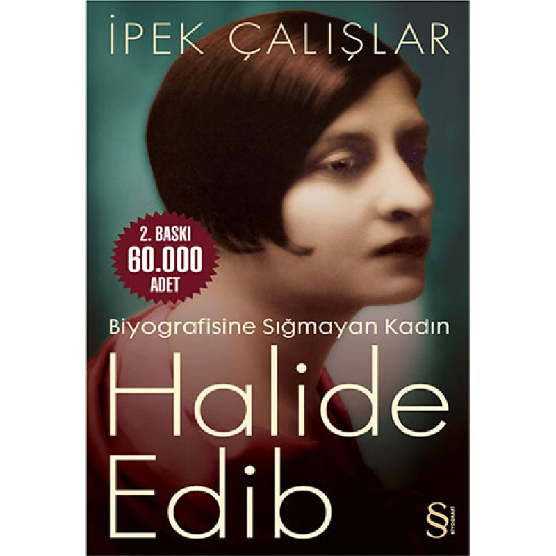 Halide Edib Halide Edib