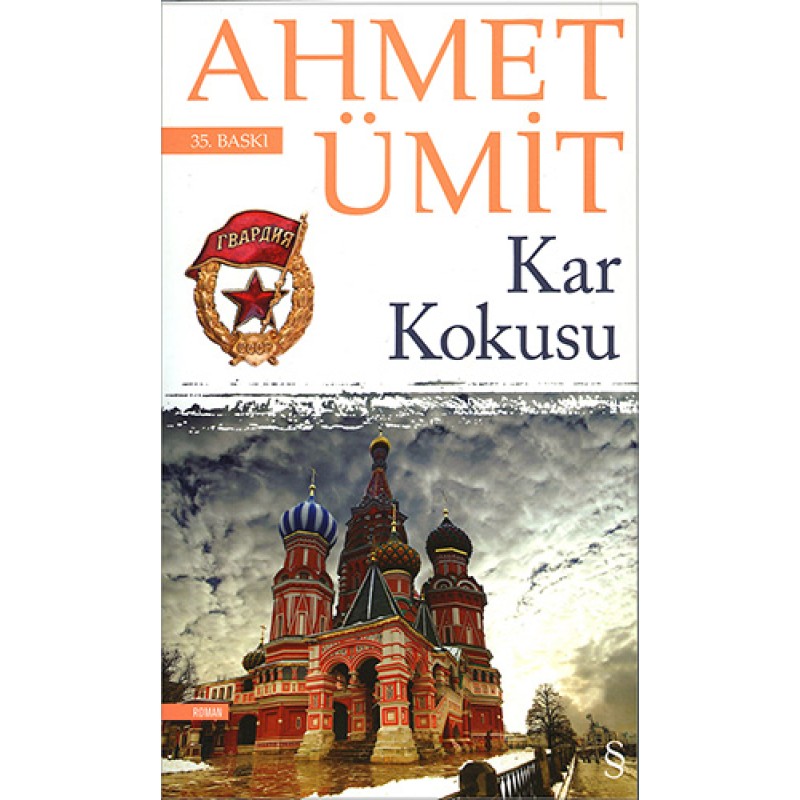 Kar Kokusu Kar Kokusu