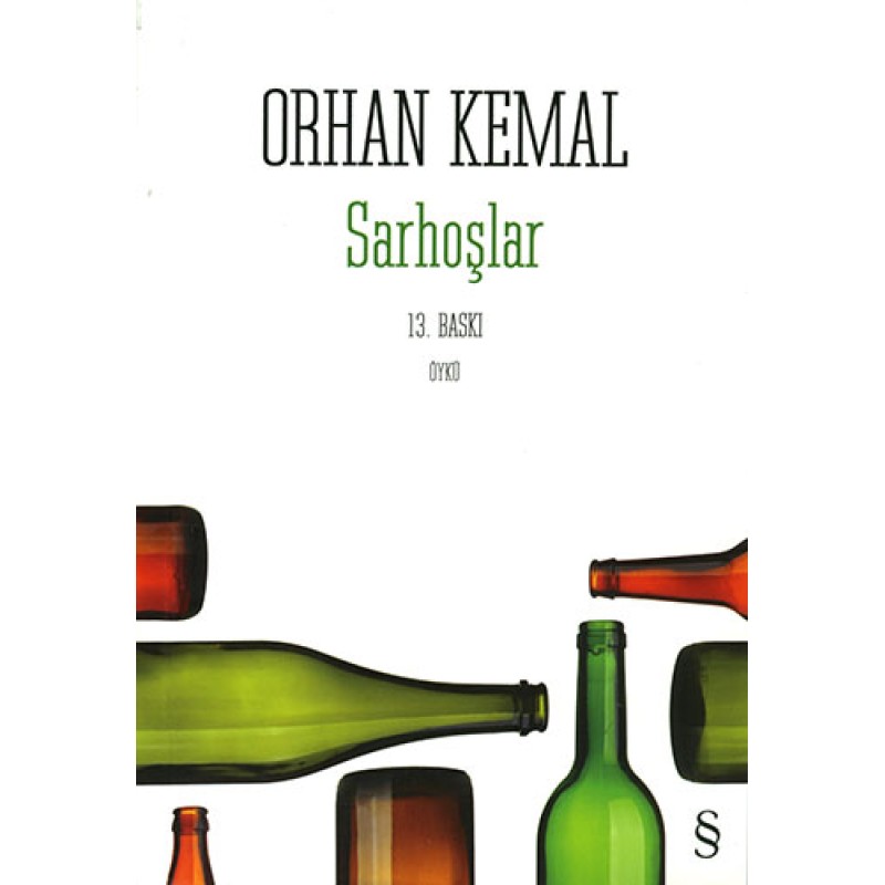 Sarhoşlar Sarhoşlar