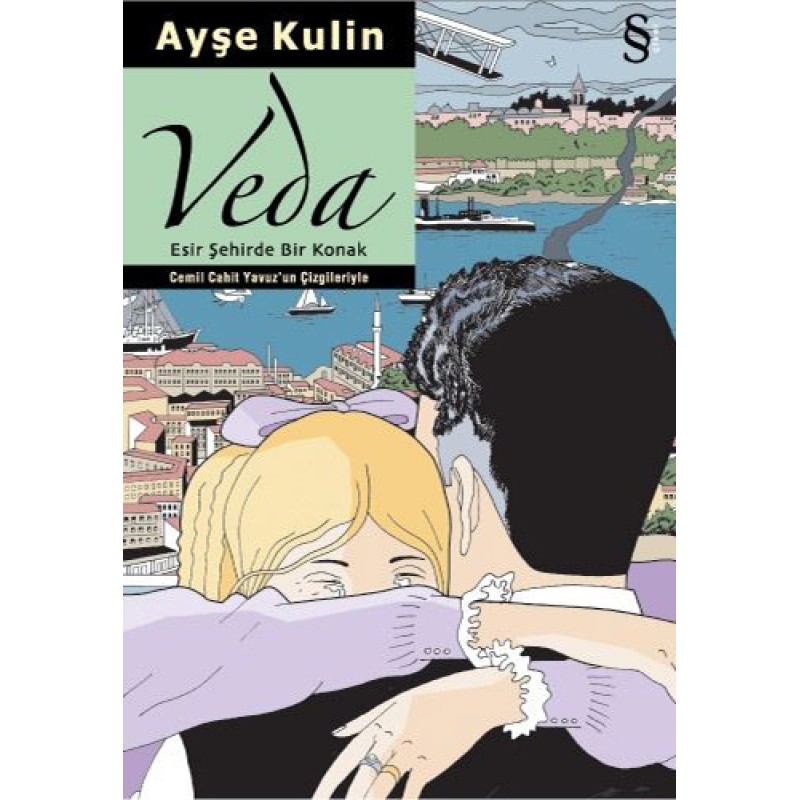 Veda (Çizgi Roman) Veda (Çizgi Roman)