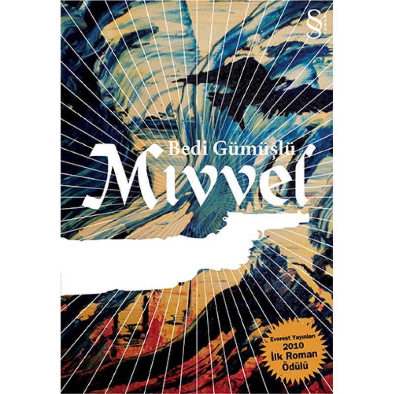 Mıvvel Mıvvel