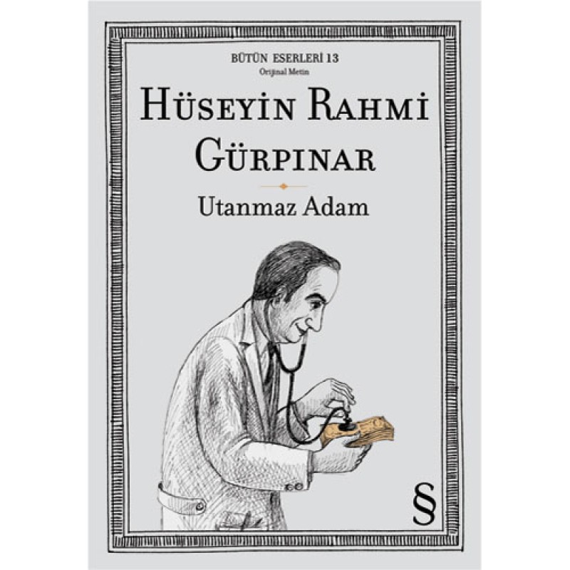 Utanmaz Adam