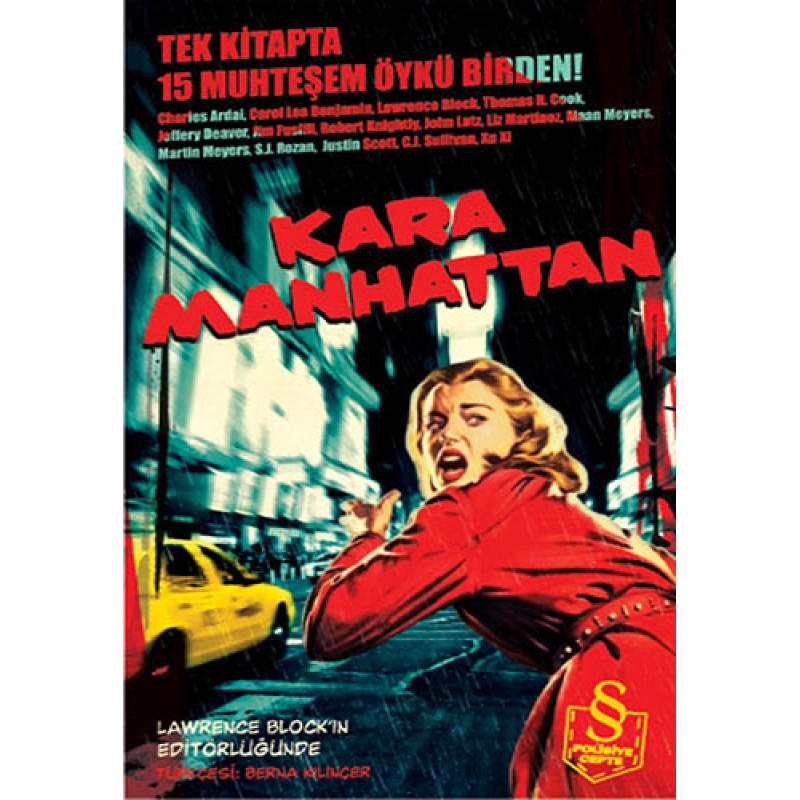 Kara Manhattan Kara Manhattan