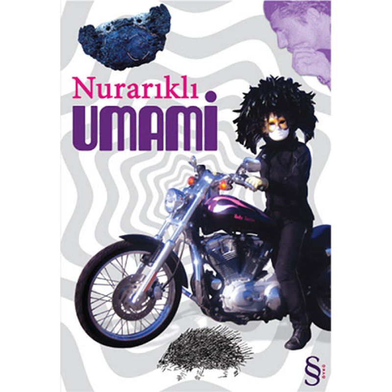 Umami