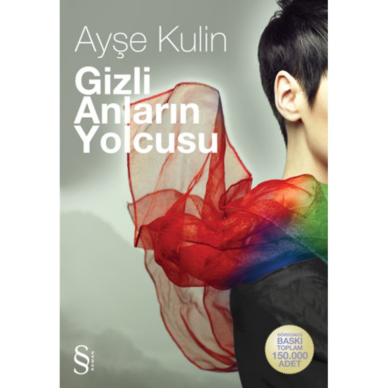 Gizli Anların Yolcusu Gizli Anların Yolcusu