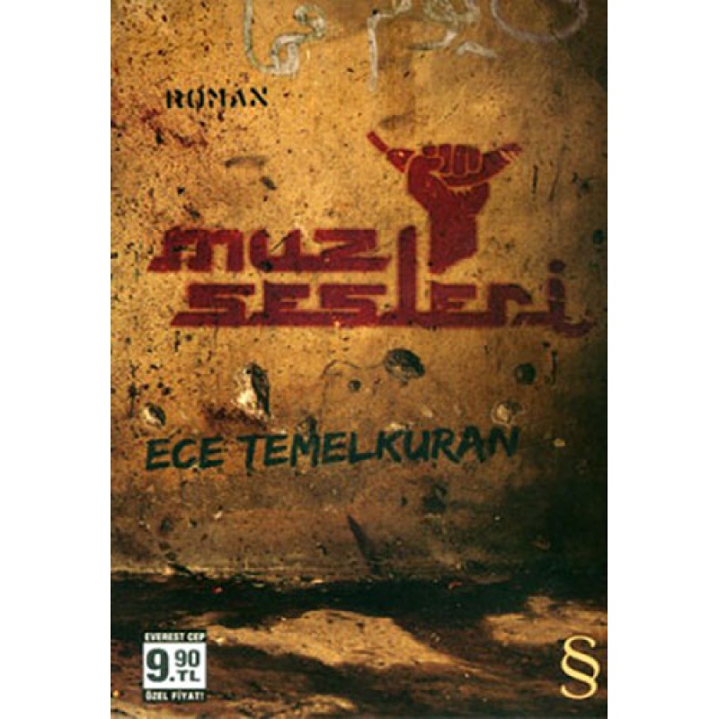 Muz Sesleri (Cep Boy) Muz Sesleri (Cep Boy)