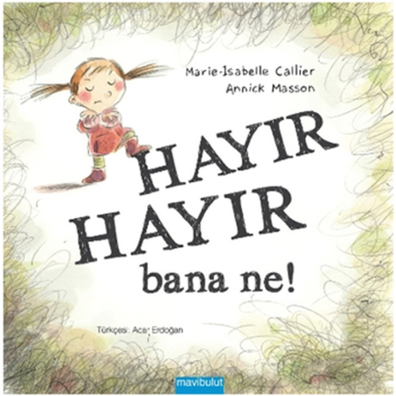 Hayır Hayır Bana Ne! Hayır Hayır Bana Ne!