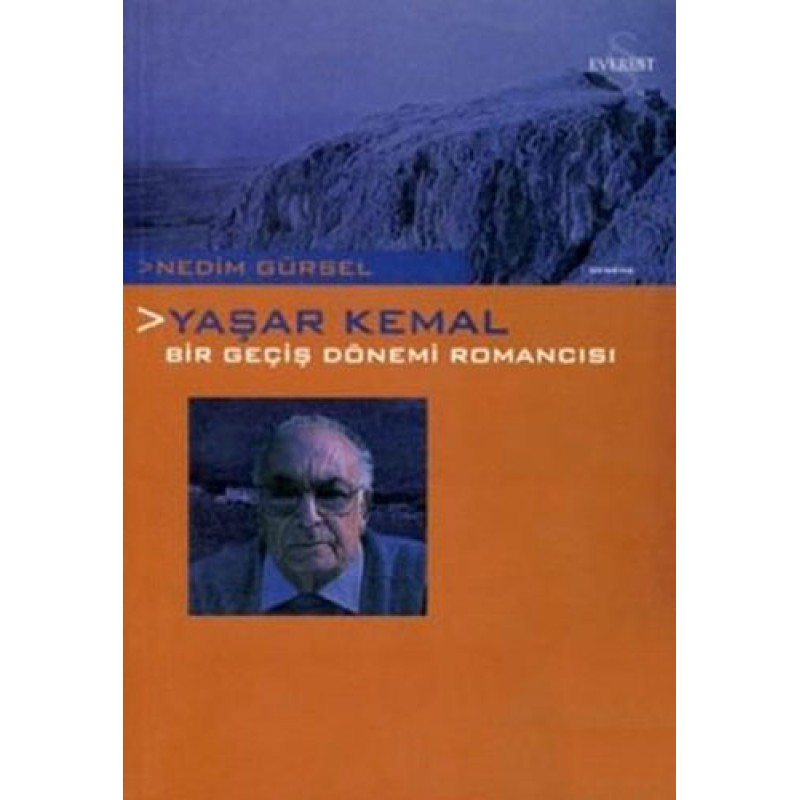 Yaşar Kemal Yaşar Kemal
