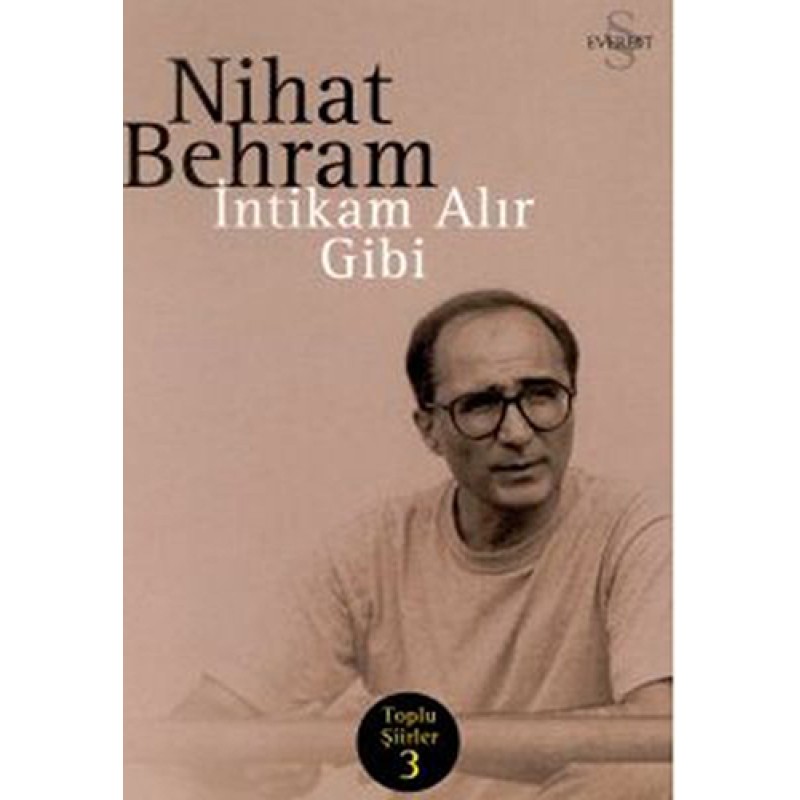 İntikam Alır Gibi İntikam Alır Gibi