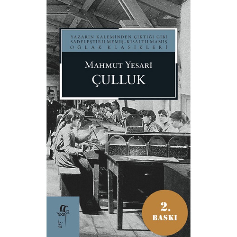 Çulluk