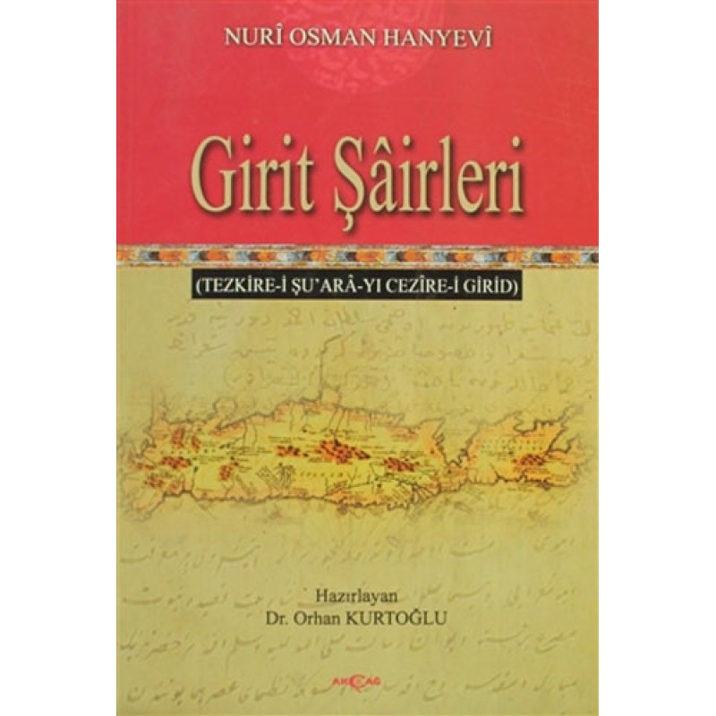 Girit Şairleri Girit Şairleri