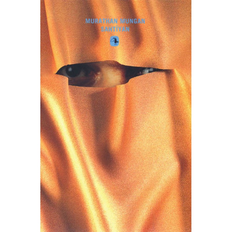 Sahtiyan Sahtiyan