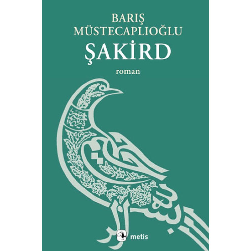 Şakird Şakird