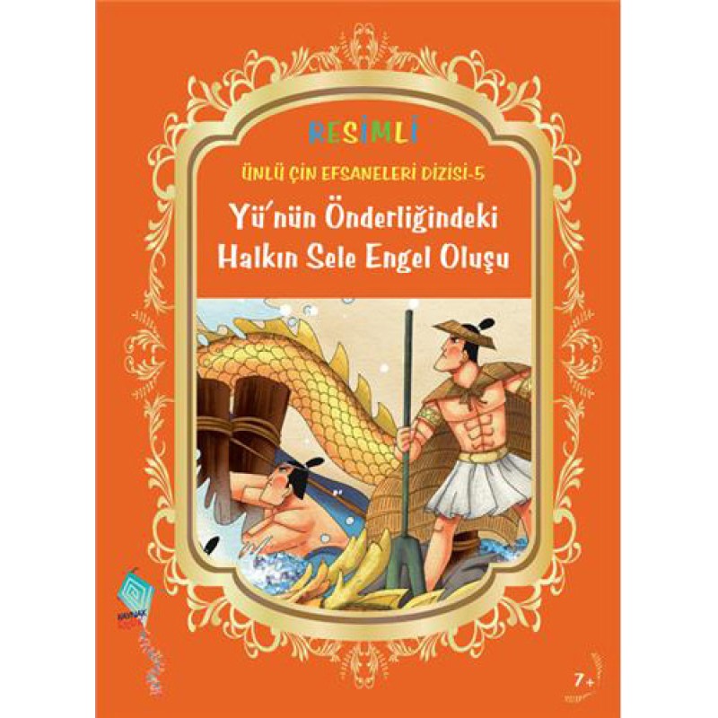 Yü’nün Önderliğindeki Halkın Sele Engel Oluşu Yü’nün Önderliğindeki Halkın Sele Engel Oluşu