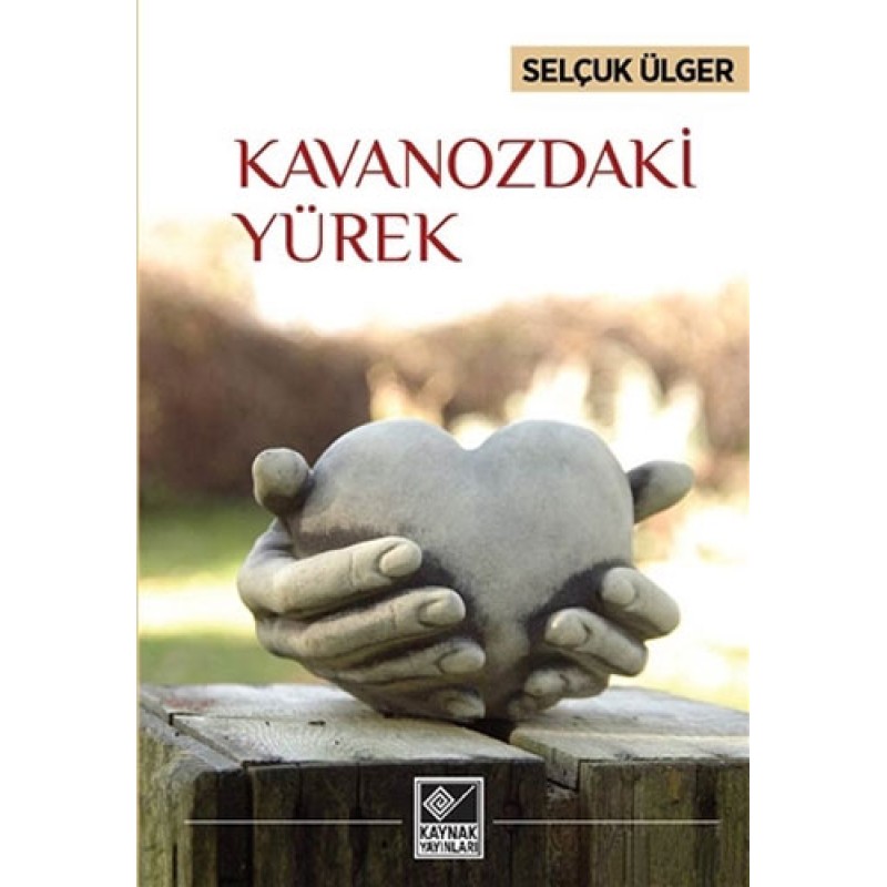 Kavanozdaki Yürek Kavanozdaki Yürek