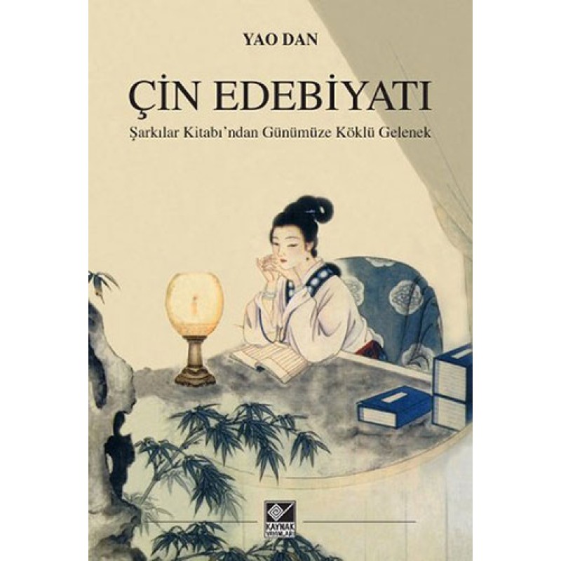 Çin Edebiyatı