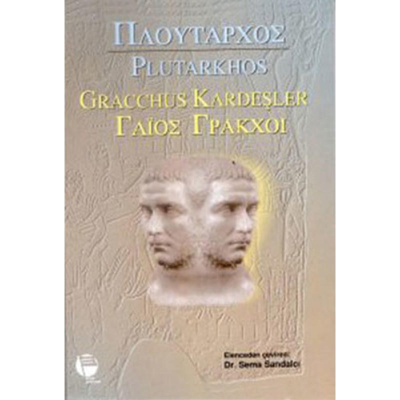 Gracchus Kardeşler Gracchus Kardeşler
