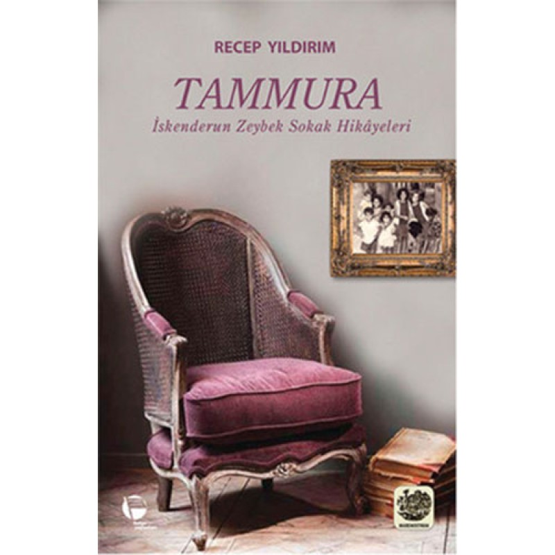 Tammura Tammura