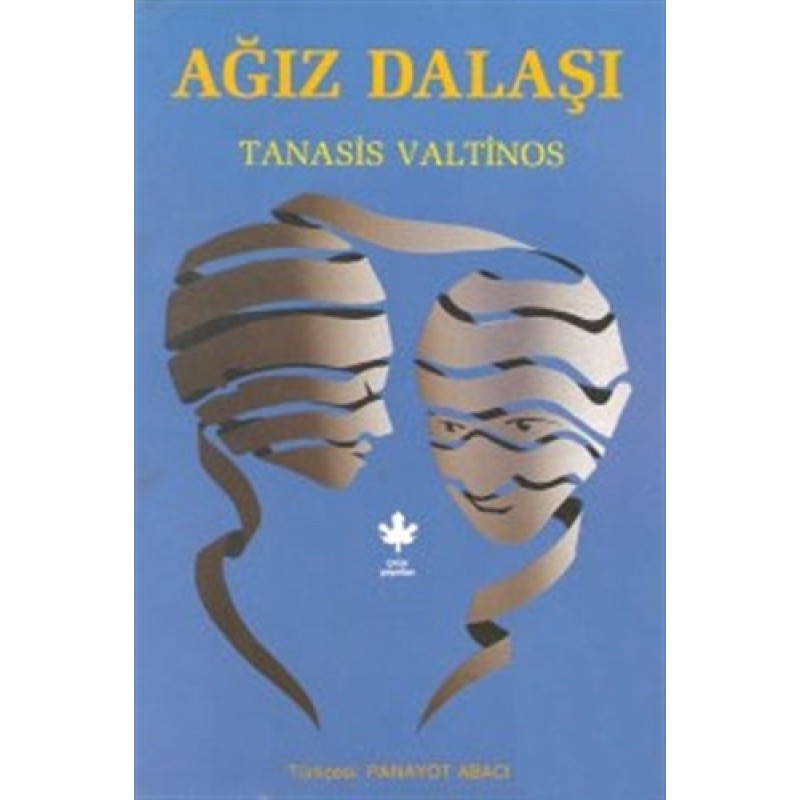 Ağız Dalaşı Ağız Dalaşı