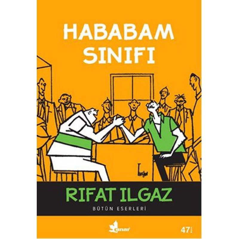 Hababam Sınıfı Hababam Sınıfı