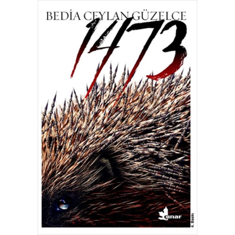 1473 1473