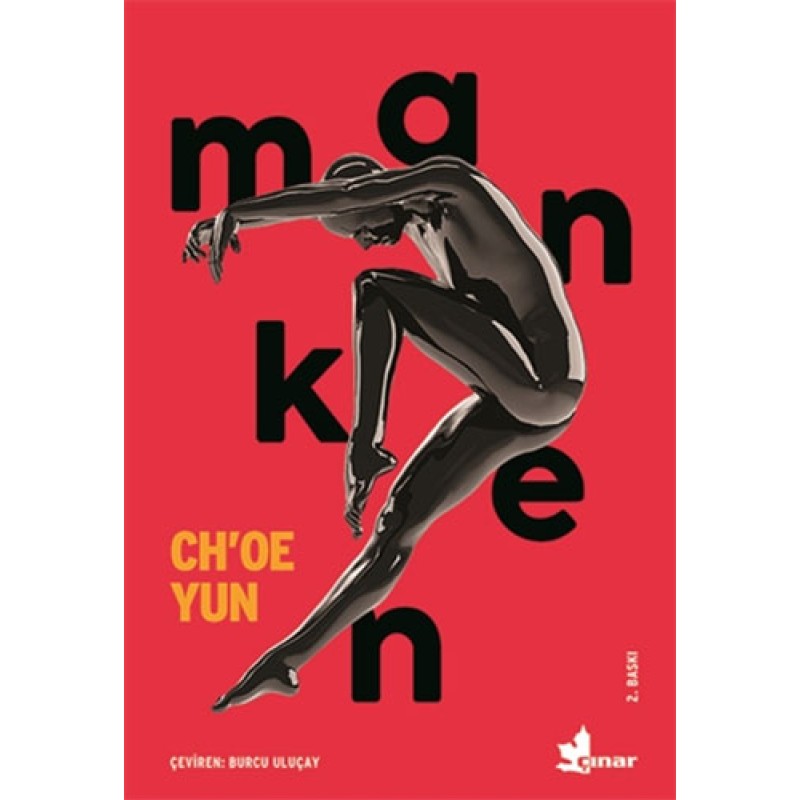 Manken