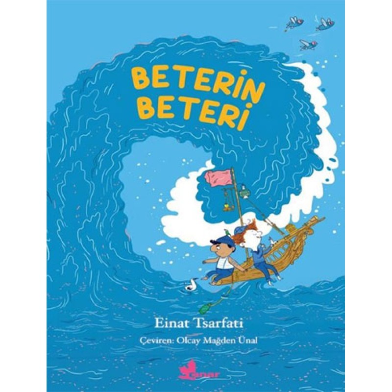 Beterin Beteri Beterin Beteri