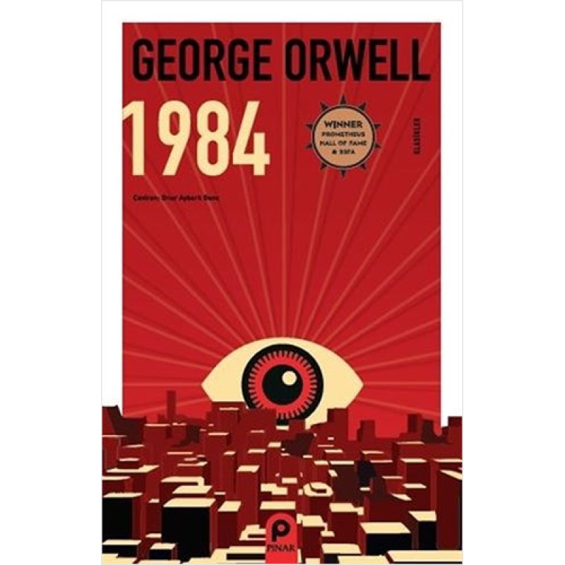 1984 1984