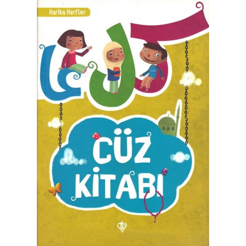 Harika Harfler - Cüz Kitabı