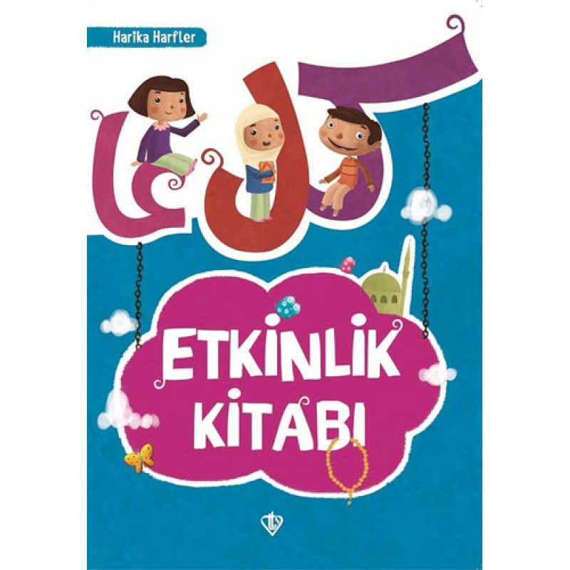 Etkinlik Kitabı - Harika Harfler Etkinlik Kitabı - Harika Harfler