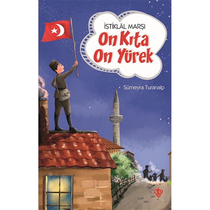 İstiklal Marşı-On Kıta On Yürek İstiklal Marşı-On Kıta On Yürek
