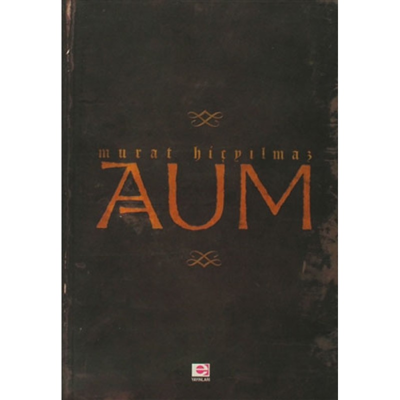 Aum Aum