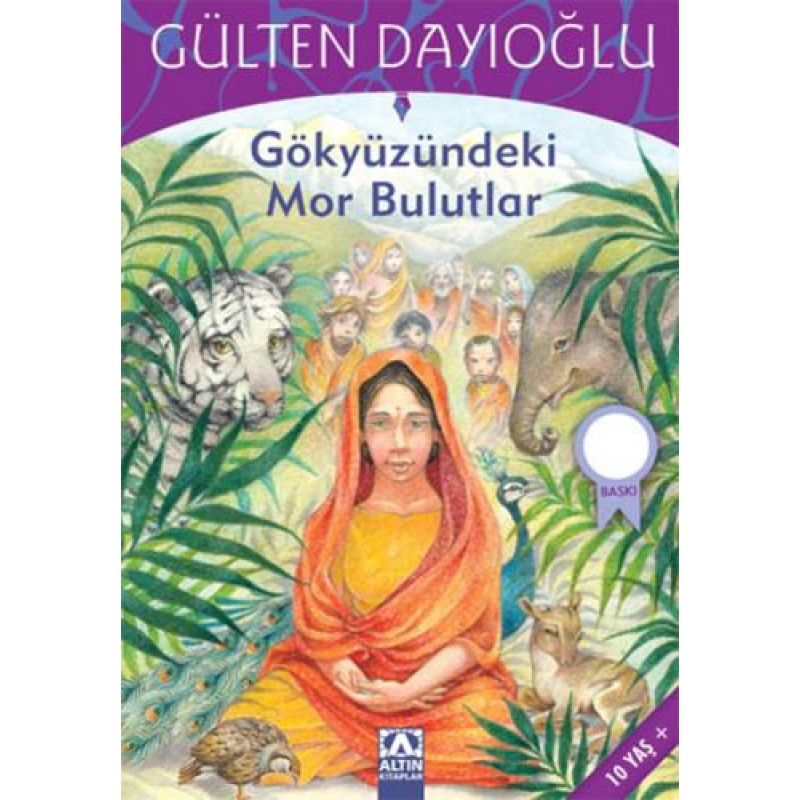 Gökyüzündeki Mor Bulutlar Gökyüzündeki Mor Bulutlar