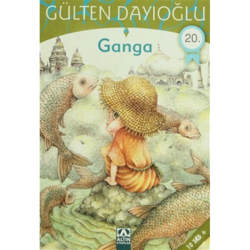 Ganga Ganga