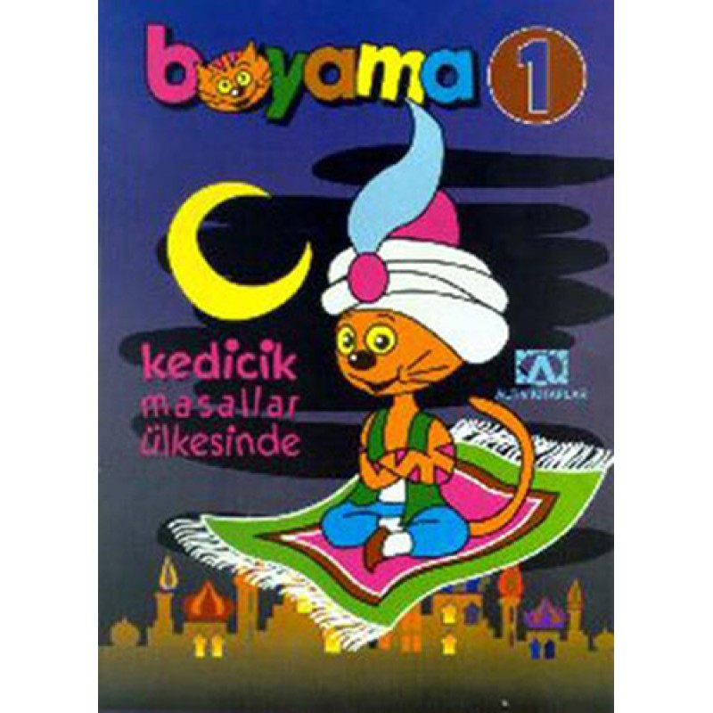 Boyama 1  Kedicik Masallar Ülkesinde