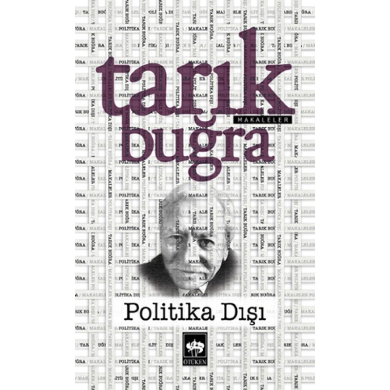 Politika Dışı Politika Dışı