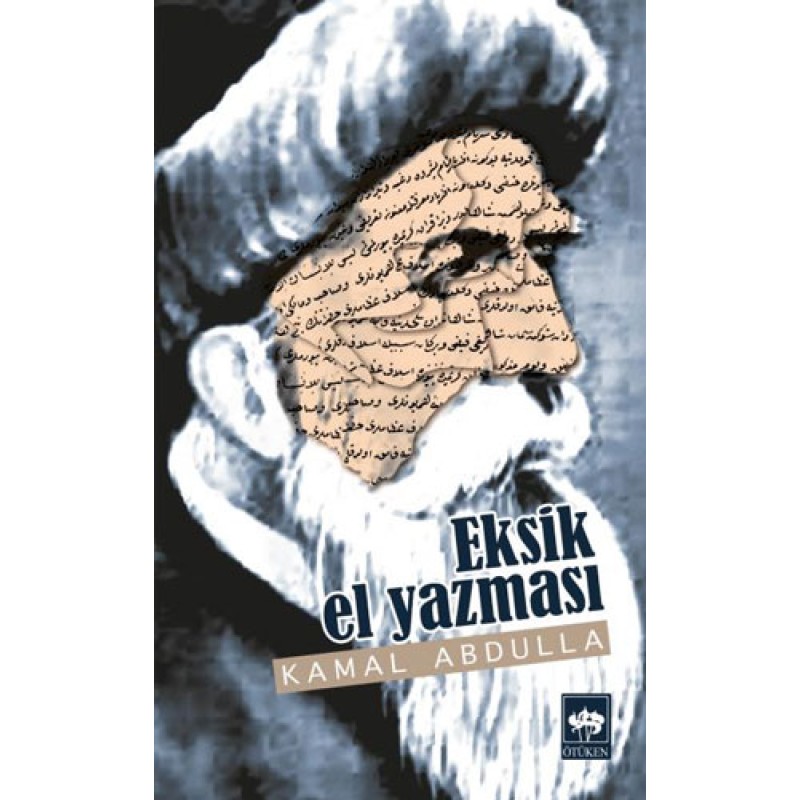 Eksik El Yazması Eksik El Yazması