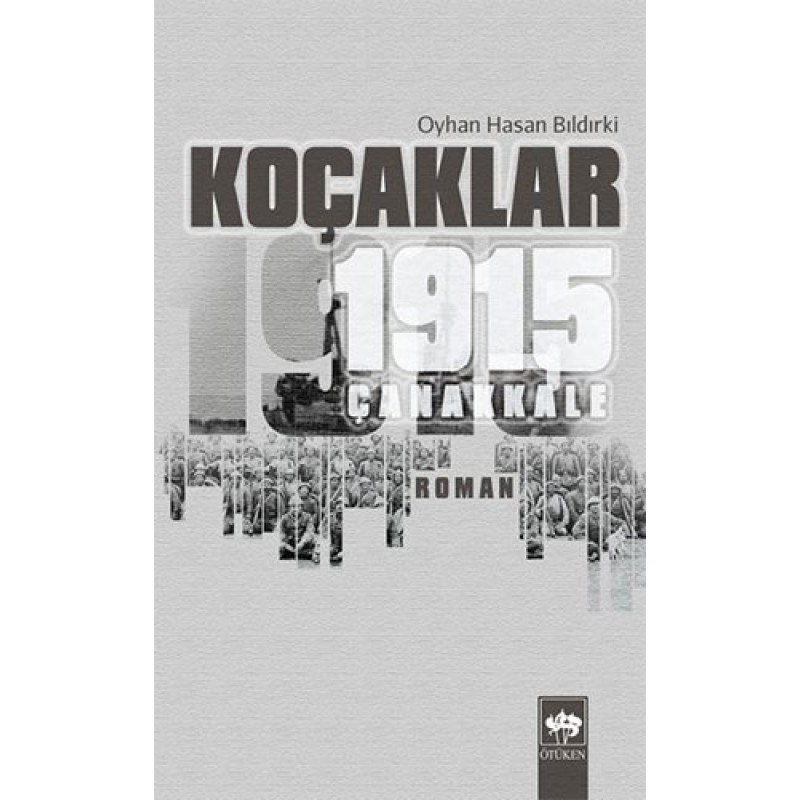 Koçaklar - 1915 Çanakkale Koçaklar - 1915 Çanakkale