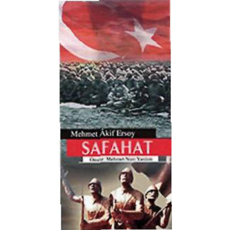 Safahat Safahat