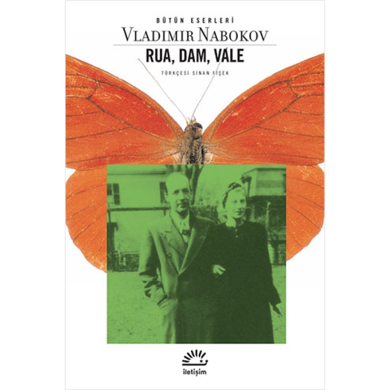 Rua, Dam, Vale Rua, Dam, Vale