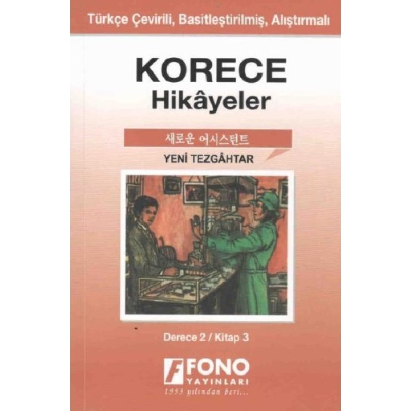 Korece Hikayeler - Yeni Tezgahtar (Cep Boy)