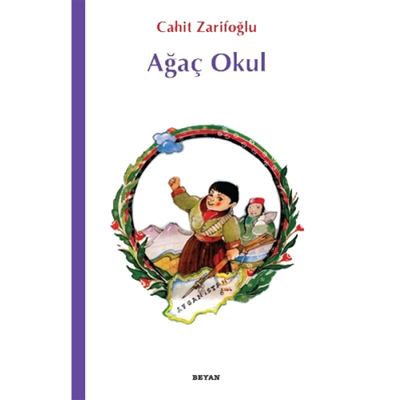 Ağaç Okulu Ağaç Okulu